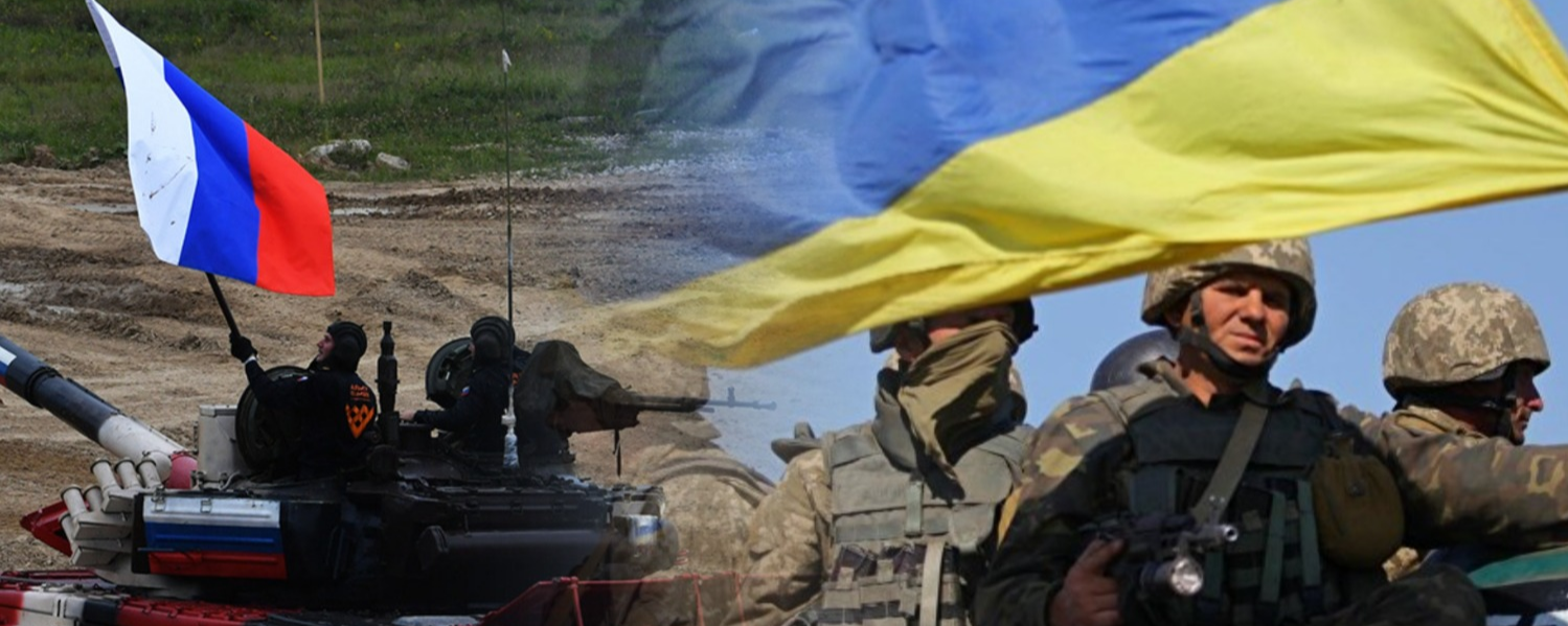 war u